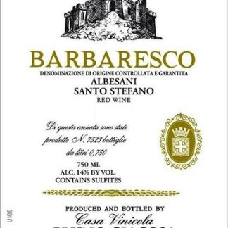 Bruno Giacosa Barbaresco Albesani Santo Stefano 2011 Barbaresco Piedmont 1500ml/Btl  6/case