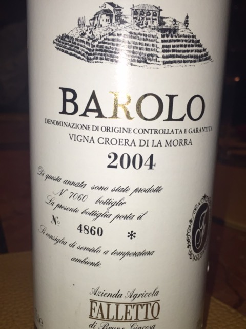 Bruno Giacosa Barolo Vigna Croera di La Morra 2004 Barolo Piedmont 750ml/Btl 6/case