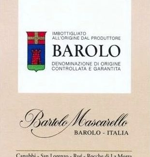 Bartolo Mascarello Barolo 2005 Barolo Piedmont 750ml/Btl  12/case