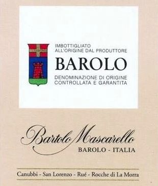 Bartolo Mascarello Barolo 2005 Barolo Piedmont 750ml/Btl 12/case