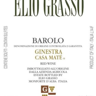 Elio Grasso Barolo Ginestra Vigna Casa Mate 1995 750ml/Btl 6/case