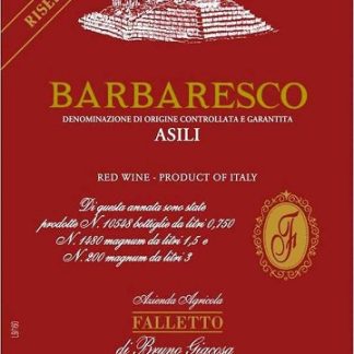 Bruno Giacosa Barbaresco Asili Riserva 2011 Barbaresco Piedmont 750ml/Btl 6/case