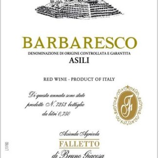 Bruno Giacosa Barbaresco Asili 2003 Barbaresco Piedmont 750ml/Btl  12/case