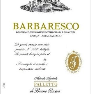 Bruno Giacosa Barbaresco Rabaja 2004 Barbaresco Piedmont 750ml/Btl 6/case