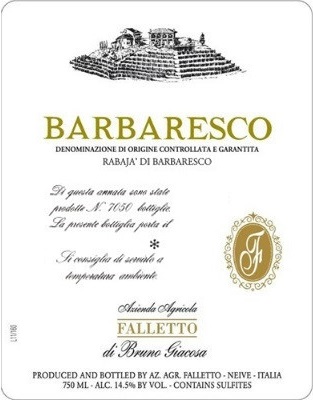 Bruno Giacosa Barbaresco Rabaja 2004 Barbaresco Piedmont 750ml/Btl 6/case
