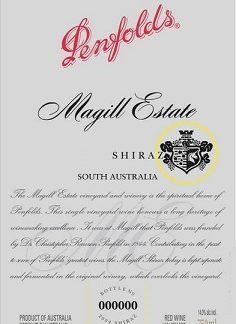 Penfolds Magill Estate Shiraz 1983 750ml/Btl  6/case