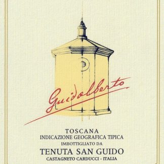 Tenuta San Guido Guidalberto 2014 Toscana Tuscany 750ml/Btl 6/case