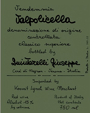 Giuseppe Quintarelli Valpolicella Classico Superiore 2005 Valpolicella Classi Veneto 750ml/Btl 12/case